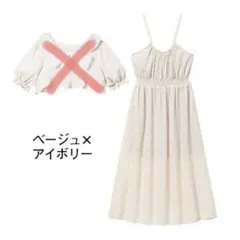 Item thumbnail for item b041318d-7018-419c-99cf-5893303b22ff