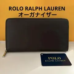 《新品》ポロラルフローレン　、長財布、オーガナイザー、ブラック、ホースマーク刻印
