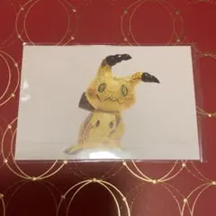 2026年最新】ポケモン工芸展 ステッカーの人気アイテム - メルカリ