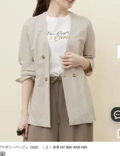 エニィシィス　ジャケット