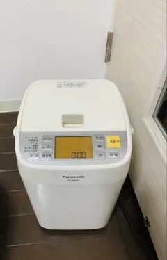 Item thumbnail for item 52d53587-a677-40f9-9a7a-570044f232c9