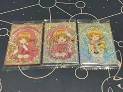 カードキャプターさくら ウエハース -25th anniversary-