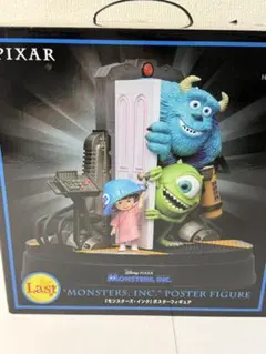 PIXAR ピクサー 一番くじ ラストワン賞 モンスターズインク - メルカリ