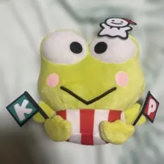 けろけろけろっぴ 家族でお祝い！お誕生日ぬいぐるみ：けろっぴ - メルカリ