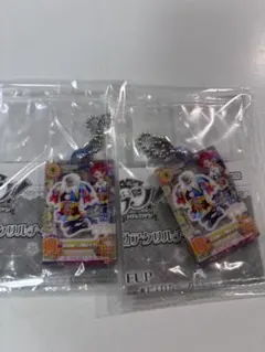 アイカツ だれでもアイドル活動 アクリルチャーム3 ガチャ かえで