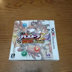 パズドラZ 限定版 ニンテンドー3DS