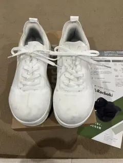 2026年最新】ラクバキの人気アイテム - メルカリ