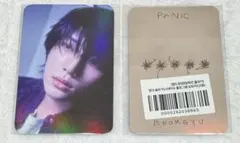 TXT ボムギュ Panic パニック Aladin アラジン 特典 トレカ