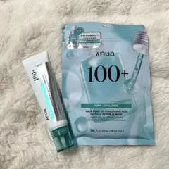 アヌアPDRNヒアルロン酸100モイスチャライジングクリーム＆セラムマスクパック