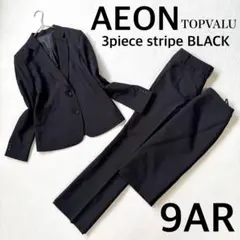 Item thumbnail for item 576ecffb-2026-47e4-91bf-50b5e8732ea9