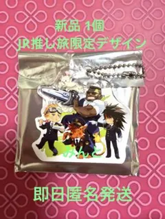 FF7 缶バッジ コレクション クラウド - メルカリ