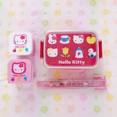 【美品】ハローキティ 弁当箱セット