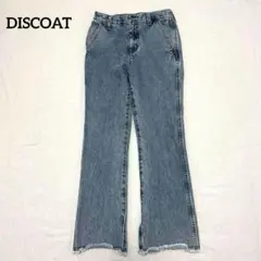 DISCOAT ディスコート フレアデニムパンツ カットオフ ブーツカット Sのサムネイル