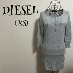 DIESEL/ディーゼル（XS）チュニック/グレー/七分袖/無地/フロントボタンのサムネイル