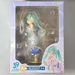 2026年最新】桜ミク くじ ラストワンの人気アイテム - メルカリ