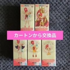 ワンピース　コレクタブル　フィギュア　ワノ国完結編１　ワーコレ　ドラゴンボール