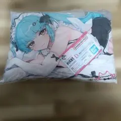 Item thumbnail for item 388e9f73-f533-45aa-adaf-4a4642df295f