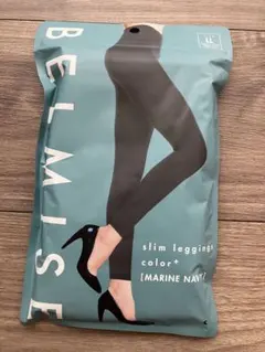 BELMISE スリムレギンス マリンネイビー ⭐︎LL⭐︎