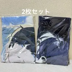 そらる クリスタリアルスカイ バスタオル 2点セット