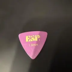 Item thumbnail for item 6ddcbd6c-d316-4d0e-889d-317e8c05fb16