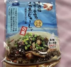 Item thumbnail for item 831c3adf-d93b-4c3f-8f12-bdda17b53822