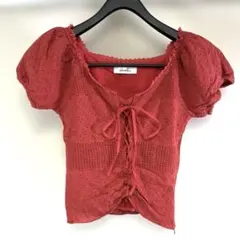 Item thumbnail for item 32fafd37-2442-4a61-ac02-c15a8ccea0ba