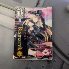 Item thumbnail for item 297798e0-71e4-4f7d-b19c-04818c7d7cfa