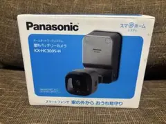 2025年最新】パナソニック KX-HC300S-Hの人気アイテム - メルカリ