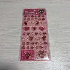 【正規品】【まとめ買い可】タイルシール　サンリオ　チョコキャット