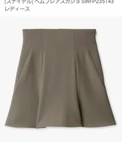 ぱ*】様 【 SALE】SNIDEL スナイデル ヘムフレアスカショーパン