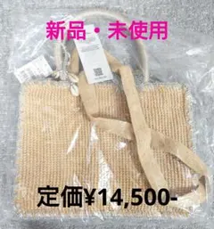 新品未使用タグ付き】NINA BAGS ニーナ ラフィアバッグ - メルカリ