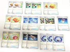 メガドリームex グッズ まとめ売り 全20枚