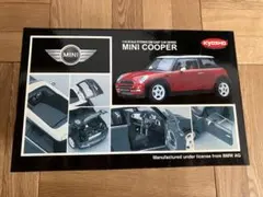 1-18スケール ミニクーパー Mini Cooper S ディーラー特注 レア - メルカリ