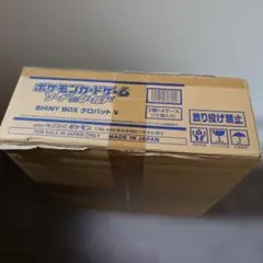シャイニーbox カートン（12個入） クロバットV 未開封のサムネイル