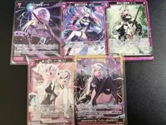 2026年最新】z/x イースの人気アイテム - メルカリ