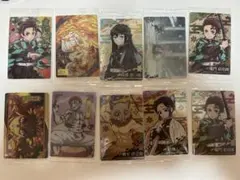 鬼滅の刃ウエハースカード１０枚纏め売り