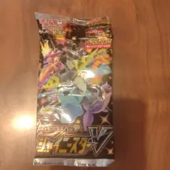 2026年最新】シャイニースターv パック 未開封の人気アイテム - メルカリ