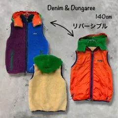 Denim&Dungaree リバーシブル フード付き ボア ベスト フリース
