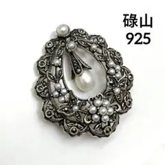 IEI 925 オパール 真珠 3連 リング セット - メルカリ
