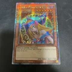 ブラック・マジシャン・ガール　２５ＴＨ　クオシク　英語版