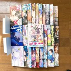 【中古品】ドメスティックな彼女 全28巻+公式薄い本 特装版・特典付き 中古品/初版/特装版特典付】ドメスティックな彼女 全28巻+公式薄い本