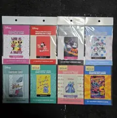 Disney Collection series コンプリートセット