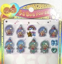 うるちゅるポップシール　モンチッチ　カラフル　もんちっち正規品