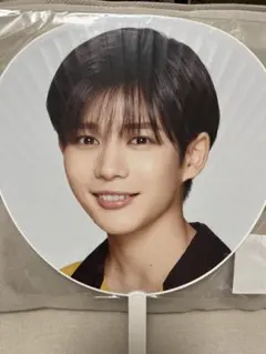 なにわ男子 長尾謙杜 うちわ LIVE TOUR 2023