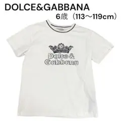 DOLCE&GABBANA 白　ロゴ Tシャツ 6歳113-119cm目安のサムネイル