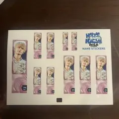 M!LK 佐野勇斗 ネームステッカー