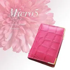 131 ハンドメイド 本革 レザー M6システム手帳 - メルカリ