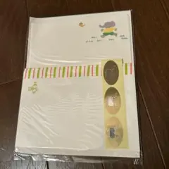 新品 未使用 象のイラスト付き レターセット 便箋 封筒 手紙 文房具