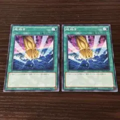 Item thumbnail for item 96ee8e68-744c-4334-8700-33460458b978