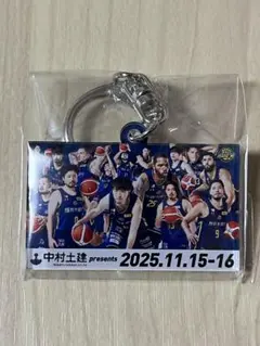 宇都宮ブレックス　キーホルダー